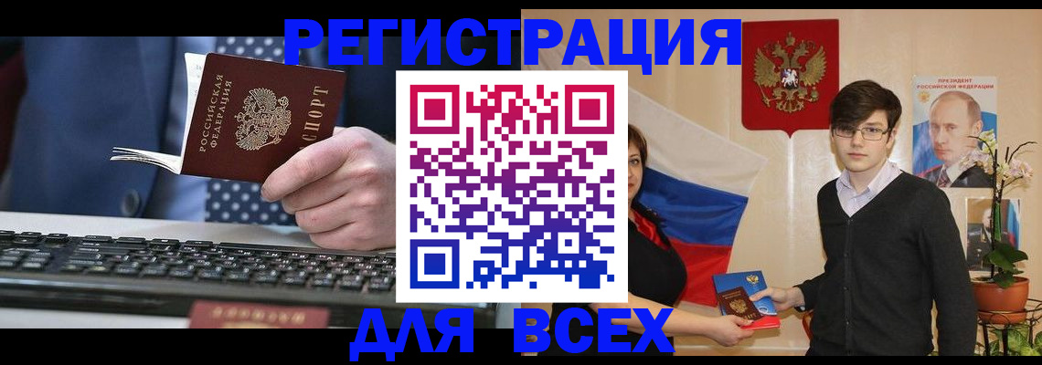 форма 3 в Борисоглебске